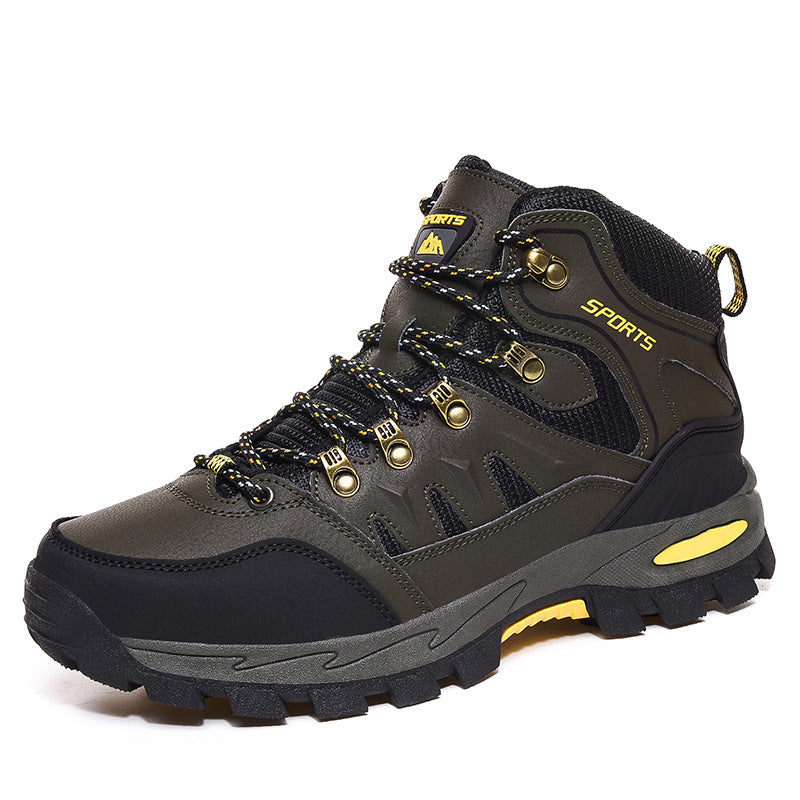 Peaktrail - Trendy Outdoor Hiking Shoes