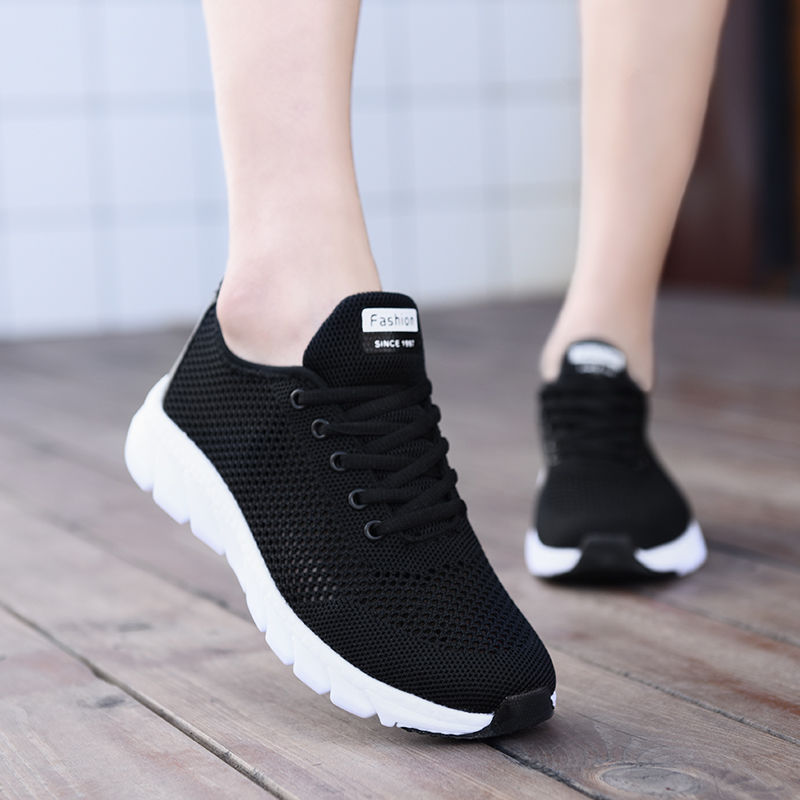 Miesjes - Neaks I Trainers For Women