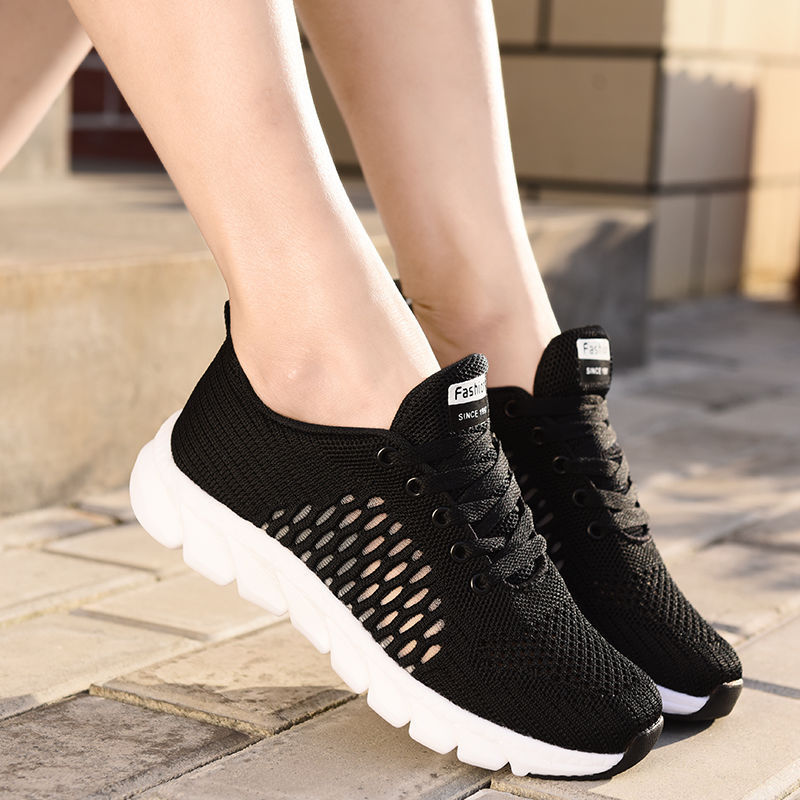 Miesjes - Neaks I Trainers For Women